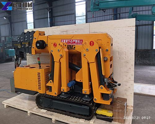 3 ton spider crane manufacturer