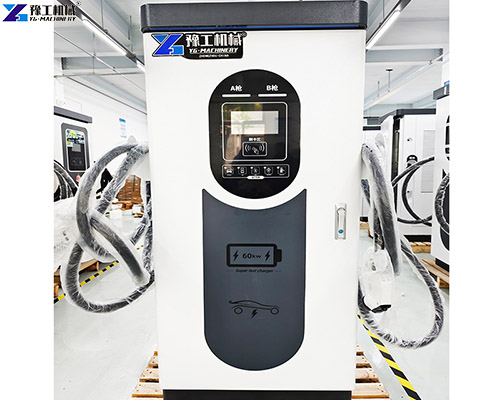 60kw ev fast charge station