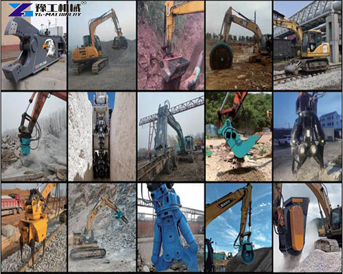 YG excavator attachments