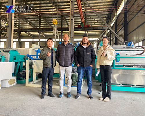 YG factory visit