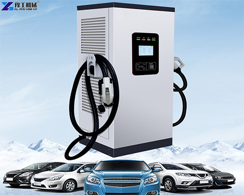 dc fast charger manufacturer