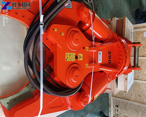 double cylinder hydraulic shear blade close up