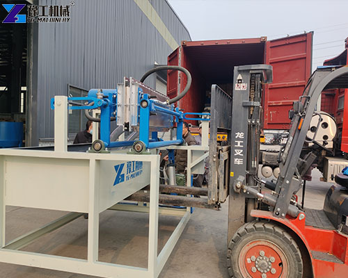 ghana order egg tray machine