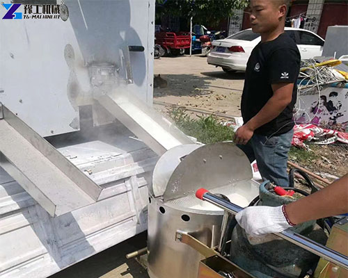 melt mixing tank