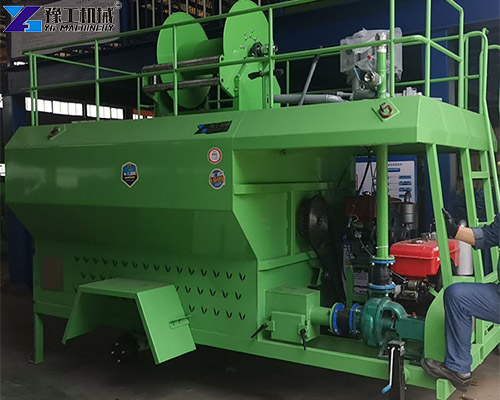 mud spraying equipment