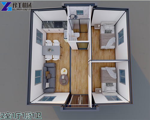 20 feet two bedrooms