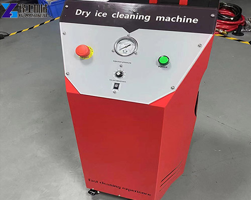 CO₂ cleaning machine