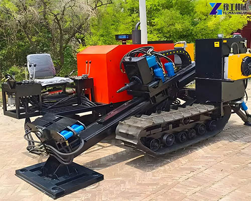 HDD rig