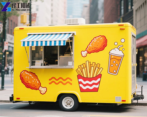 concession food trailer