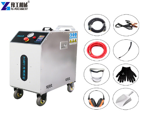 dry ice cleaner for sale
