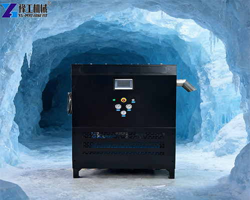 dry ice pellet machine