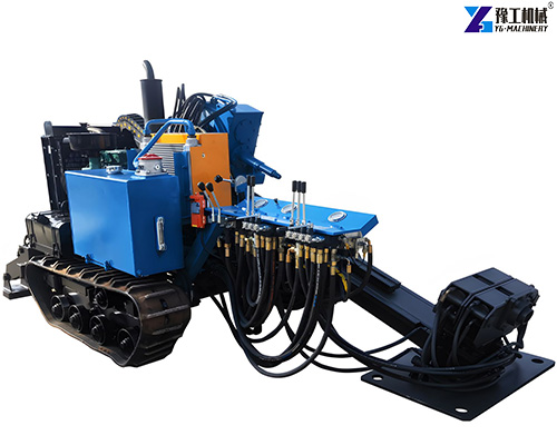 horizontal directional drilling rig