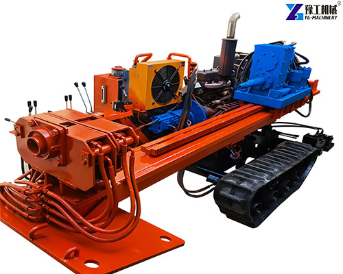 horizontal drill