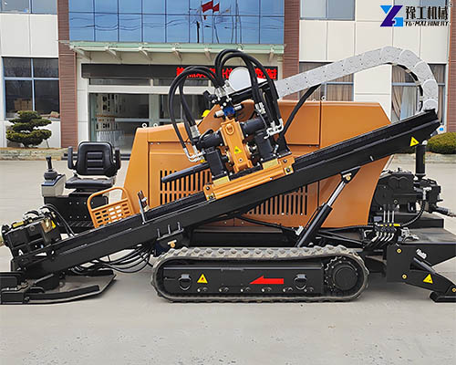 horizontal drilling rig