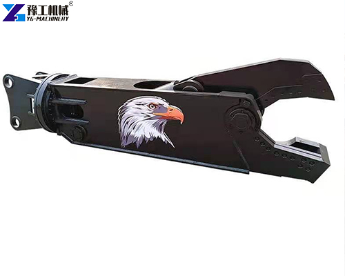 hydraulic eagle beak shear