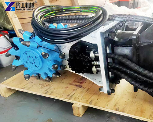 rock milling cutter