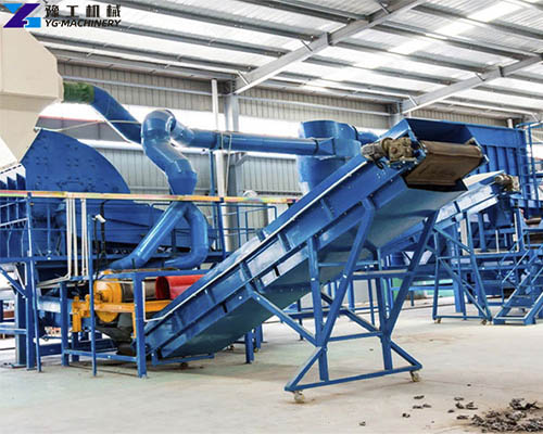 tyre granule production line