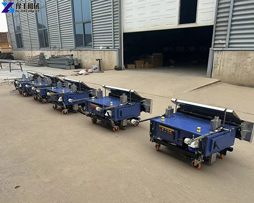 automatic wall plastering machine China