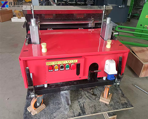 automatic wall plastering machine