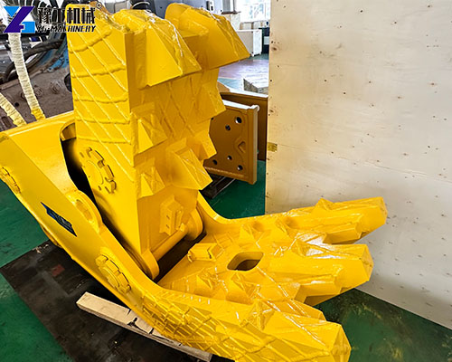 concrete pulverizer for excavator for sale