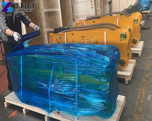 excavator hydraulic breaker