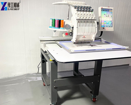 garment embroidery machine for sale