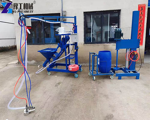 grc sprayer