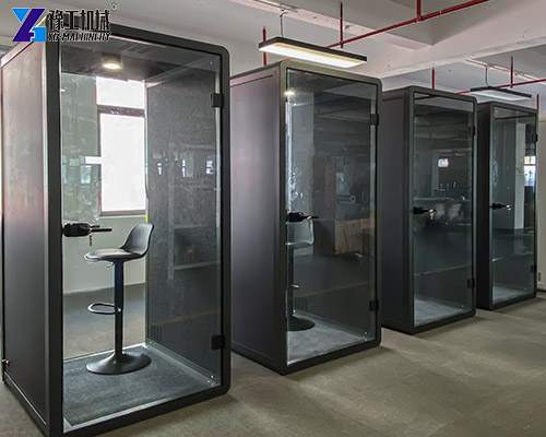 hush pod