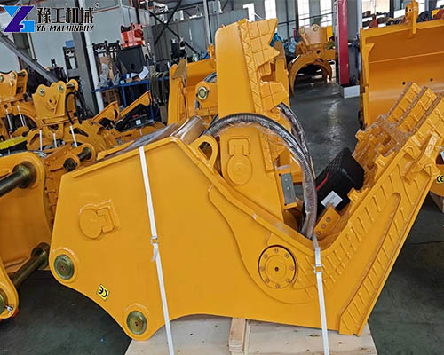 hydraulic pulverizer excavator