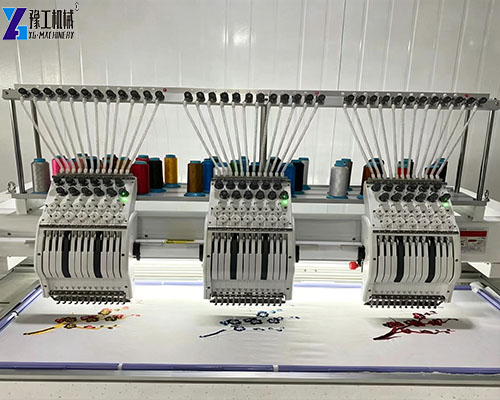 industrial embroidery machine for sale