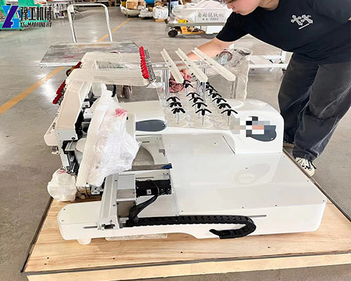 multi needle embroidery machine for sale
