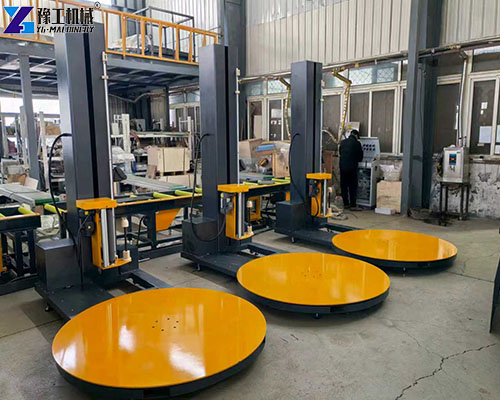 pallet wrapping machine for sale