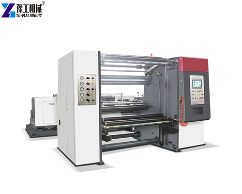 paper slitter rewinder for sale