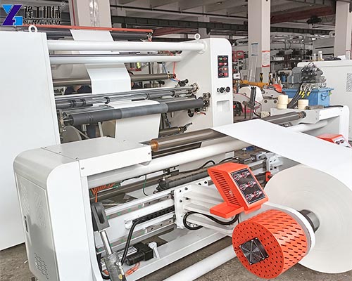 paper slitter rewinder machine for sale