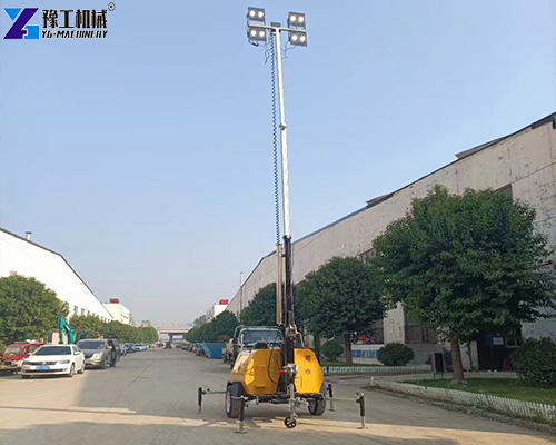 portable lighting equipment