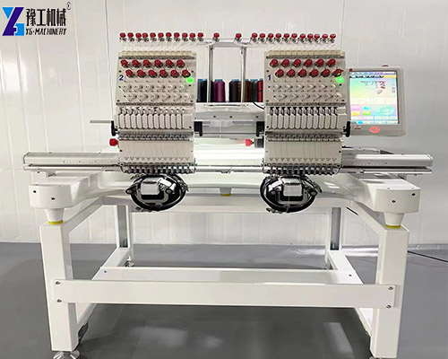 professional embroidery machine for sale