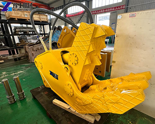 pulverizer attachment for excavator