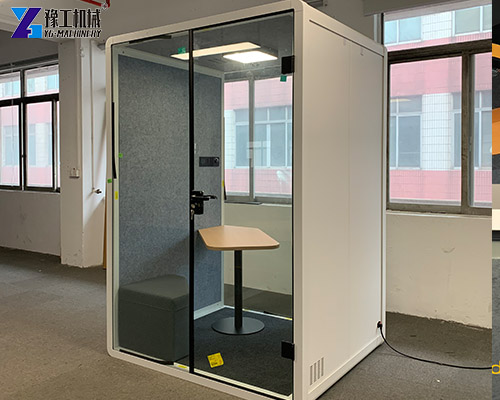 quiet booth