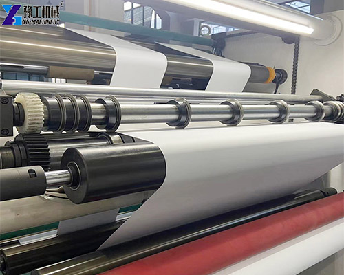 slitting machine manufacturer