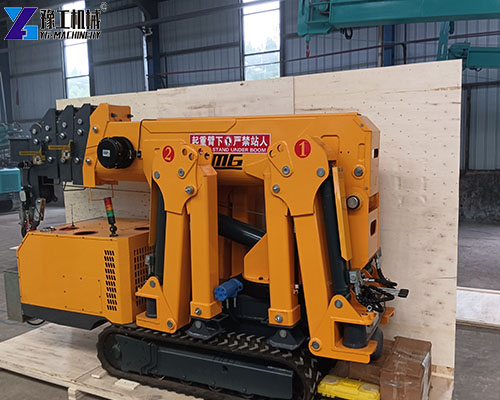 tracked mini crane