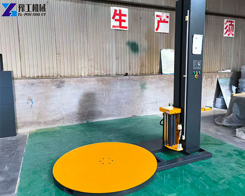 turntable wrapping machine