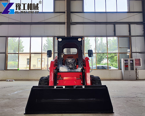 w45 skid steer loader