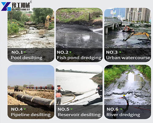 application scenarios of sludge removal robots