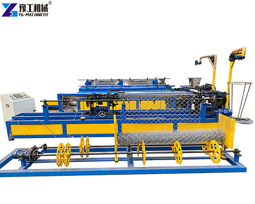 chain link manufacturing machine