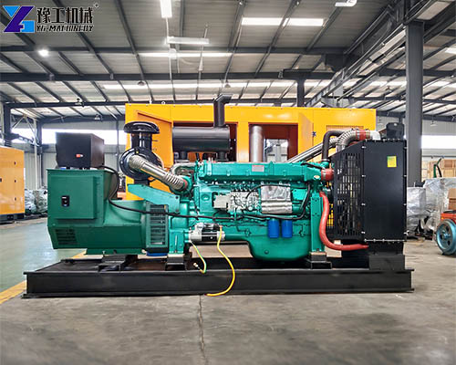 cummins gen set
