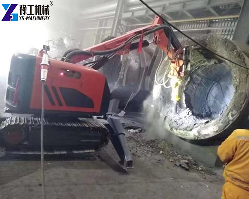 demolition robot