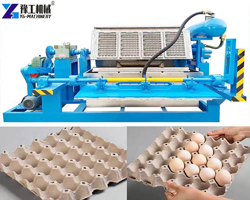 egg box making machine