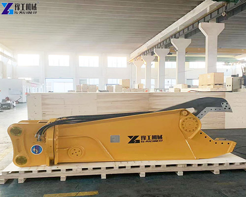 excavator hydraulic eagle beak shear