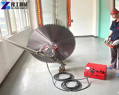 high-frequency wall saw machine