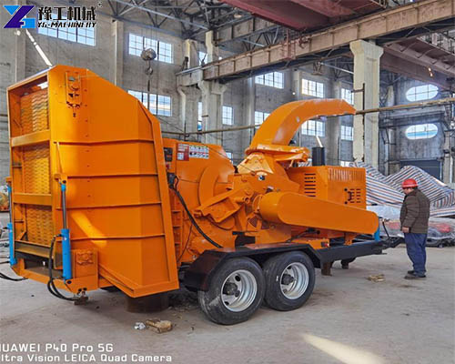 industrial chipper